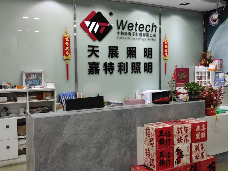 Chine Wetech Electronic Technology Limited Profil d'entreprise 